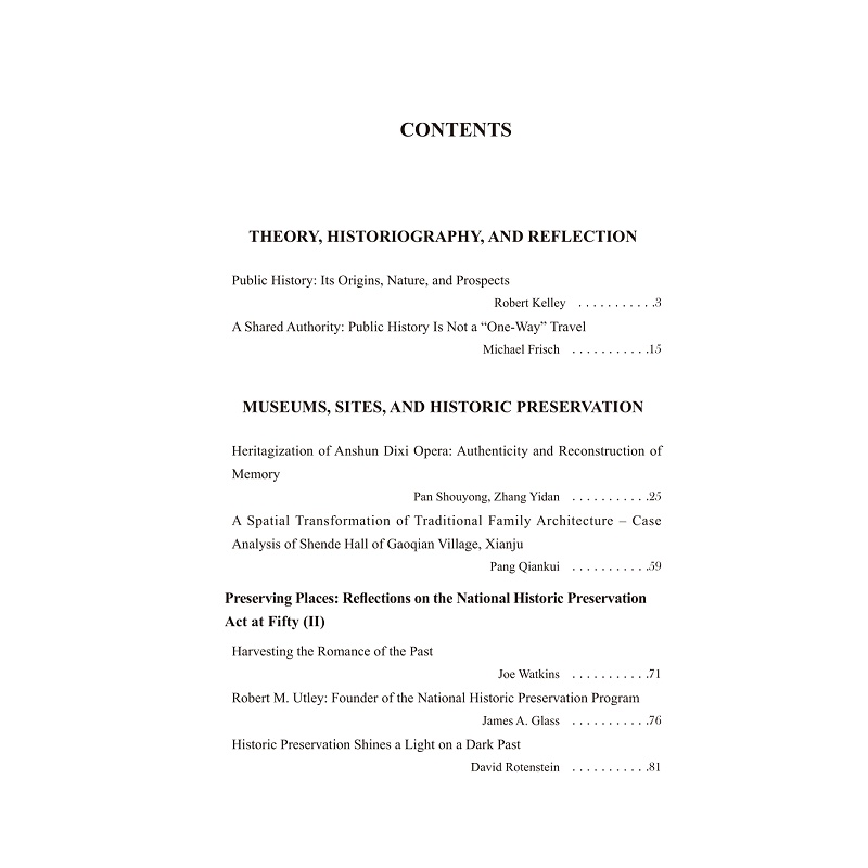 试读PDF-9787308190190(1-1)-公众史学 第二辑_006.jpg