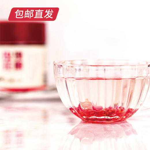 【邂逅花之缘】【KM】玫瑰花酿 350g/瓶 商品图2