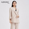 【特价款不退不换】阿菁娜春夏新款休闲办公纤维麻感气质珍珠白西服外套A27C108033 商品缩略图1