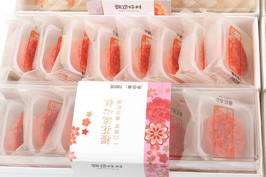 10月新货 | 盒装绿豆糕 180克/盒  保质期60天 商品图1