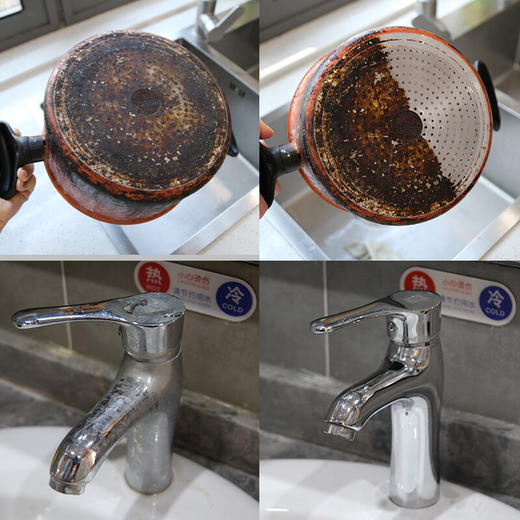 老管家不锈钢清洁膏500g 商品图4