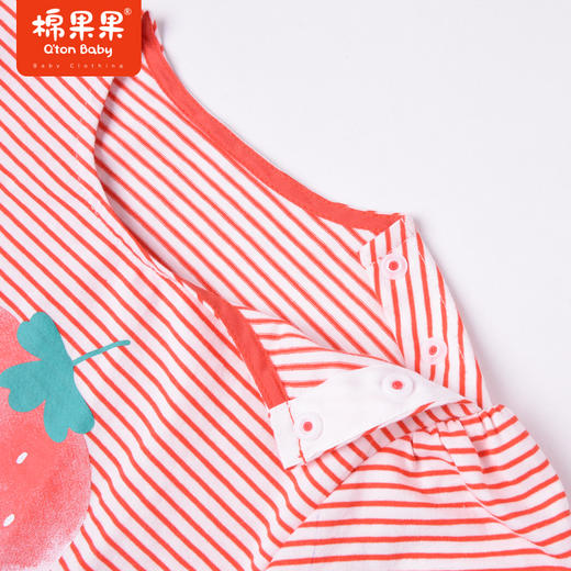 棉果果夏季女童纯棉莫代尔条纹短袖T恤M222140222253 商品图3