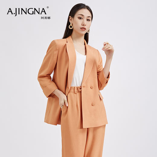 【商场同款】阿菁娜春夏新品醋酸纤维麻感西服时尚亮橘黄女士西装A27C108001 商品图1