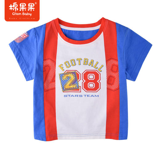 棉果果夏季男童纯棉运动短袖拼色T恤M212140222270 商品图1