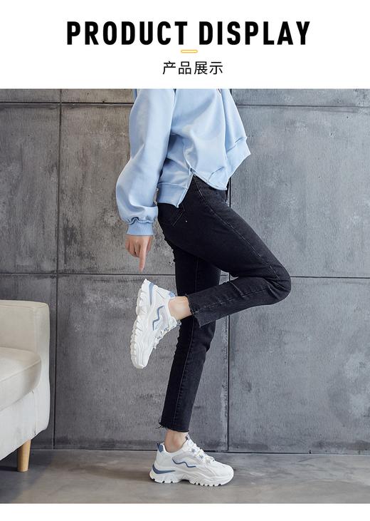 柳岩/车晓代言！【时尚未来风设计】万沃秋款老爹鞋  缓震橡胶鞋底 视觉增高6cm 版型偏小 建议拍大一码 商品图8