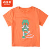 棉果果夏季男童纯棉短袖T恤柔软亲肤时尚M212140222319 商品缩略图0