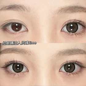 BarieCat日抛美瞳 黑糖小丸子 14.5mm