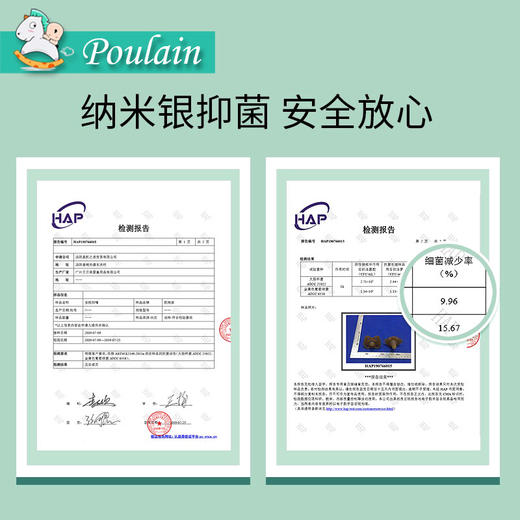 新生婴儿安抚奶嘴超软仿母乳宝宝硅胶夜用扁头断奶哄娃神器安睡型 商品图3