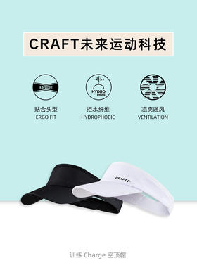 Craft训练Charge空顶帽