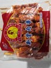 星昌源新骨肉串900克 商品缩略图0