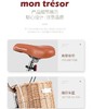 韩国montresor自行车New breeze微风系列【送篮子+铃铛+辅助轮+脚撑】 商品缩略图1