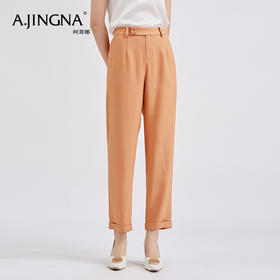 【特价不退换】阿菁娜春夏醋酸纤维麻感西裤时尚亮橘黄休闲小脚裤A27C110002
