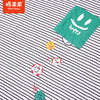 棉果果夏季男童纯棉条纹短袖T恤M212140222269 商品缩略图3