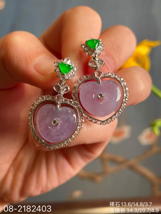 08-2182403，玻璃粉紫心形耳坠，52999 商品图2