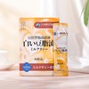 「边喝变瘦」美燃美白芸豆脂流奶茶10条/盒冲泡食用热量防火墙阻糖又控油告别负重感 商品缩略图6