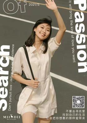 谜底0911 硬朗气质户外连体裤