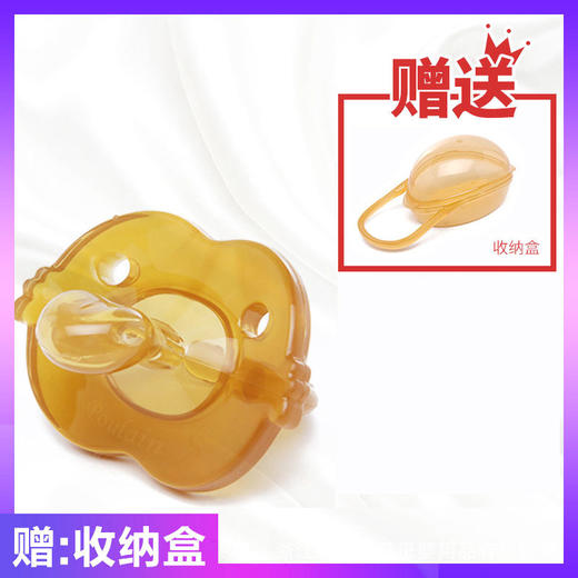 新生婴儿安抚奶嘴超软仿母乳宝宝硅胶夜用扁头断奶哄娃神器安睡型 商品图5