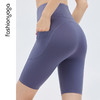 凡圣瑜伽带兜运动瑜伽五分裤FC12503  商品缩略图2