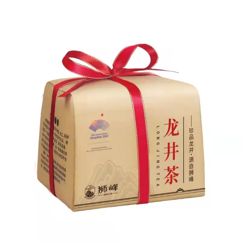 龙井茶 品味特级5A  250g  茶叶