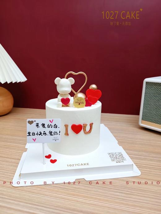 1027CAKE  | 520  爱的告白 小熊 周年纪念 情人节 商品图1