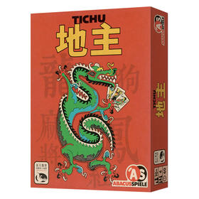 【集石桌游】地主 Tichu