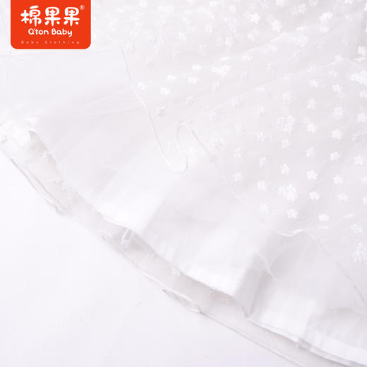 棉果果夏季女童纯棉绣花网纱飞袖连衣裙（没有皇冠小发饰哦~）M222701222286 商品图1