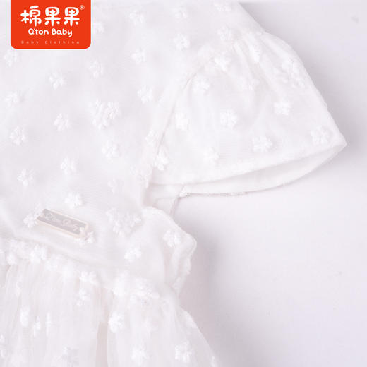 棉果果夏季女童纯棉绣花网纱飞袖连衣裙（没有皇冠小发饰哦~）M222701222286 商品图3