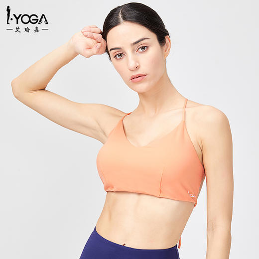 IYOGA 艾瑜嘉 美背裹胸小胸内衣女夏季薄款无钢圈运动健身速干性感绑带透气文胸 BRA074 商品图4
