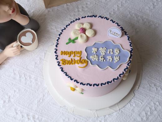 不管几岁快乐万岁 商品图2