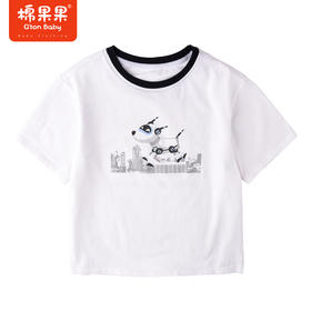 棉果果夏季男童纯棉短袖T恤M212140222326