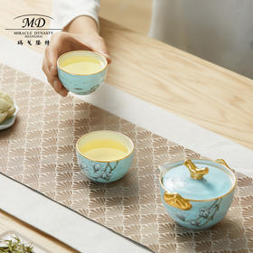 【6F】玛戈隆特 4头行云若水旅行茶具-玉兰花开上海滩