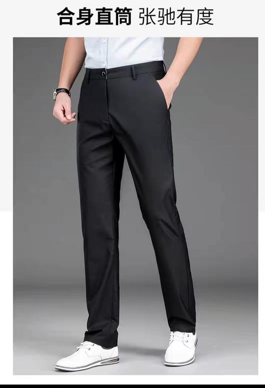 男裤法帝龙翔 860 商品图1