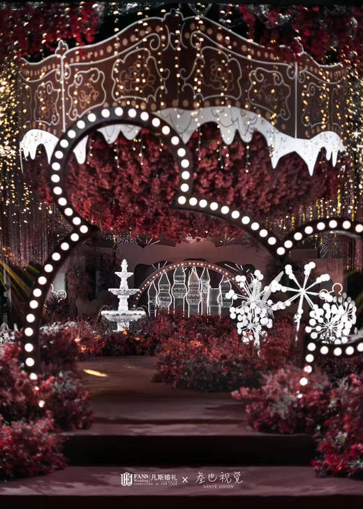 米奇发光拱门（运费自理） 商品图1