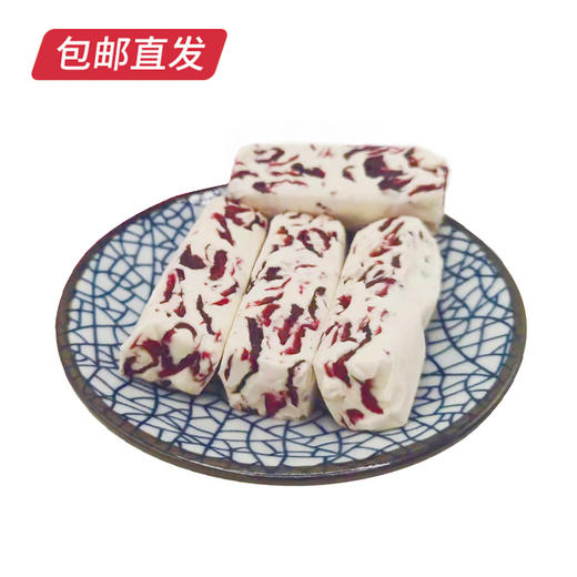 【邂逅花之缘】牛轧糖 120g/袋【KM】 商品图1