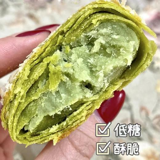 三味酥屋牛油果酥（额外赠送两枚） 商品图3