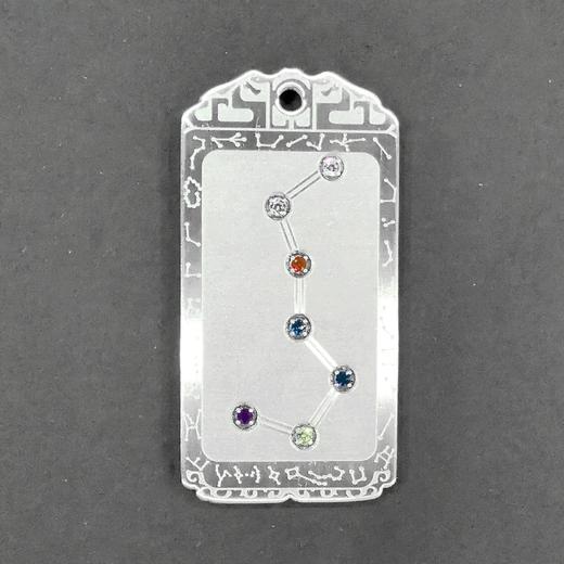 北斗护身牌 商品图4