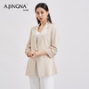 【特价款不退不换】阿菁娜经典珍珠白轻盈收褶七分袖小西服A27C108019 商品缩略图1