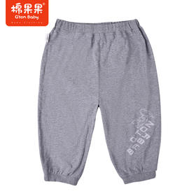 棉果果夏季男童纯棉针织七分裤超级百搭M212201222334