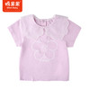 棉果果夏季女童纯棉花边翻领短袖T恤气质M222140222291 商品缩略图1