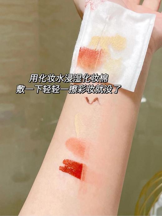 法国贝德玛卸妆水粉水 蓝水 脸部温和清洁 卸妆油卸妆液眼唇脸三合一 商品图7