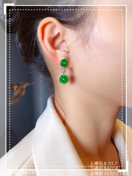 08-2182703，老坑帝王绿平安扣耳坠，79999 商品图4