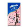 奥利奥巧脆卷红颜草莓口味 55克/盒 商品缩略图0