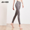 2022爱暇步春夏新品运动健身瑜伽裤X22058NSY-1 商品缩略图6
