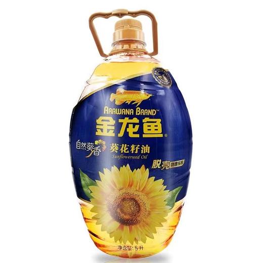 金龙鱼葵花籽油5L 商品图0