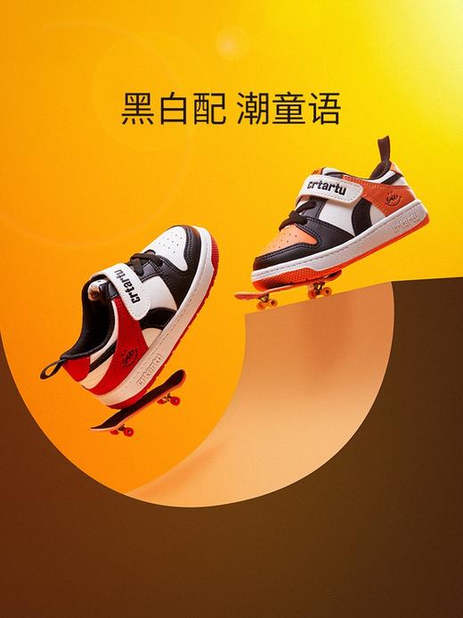 卡特兔童鞋儿童板鞋女童小白鞋运动鞋春秋款中大童休闲鞋机能鞋子 商品图1