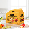 统一茄皇番茄牛肉面126*5袋 商品缩略图2