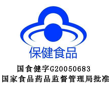 森蜂园王浆250g*2瓶东北椴树蜂王浆增强免疫力 商品图2