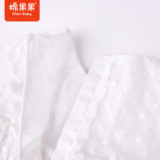 棉果果夏季女童纯棉绣花网纱飞袖连衣裙（没有皇冠小发饰哦~）M222701222286 商品图6