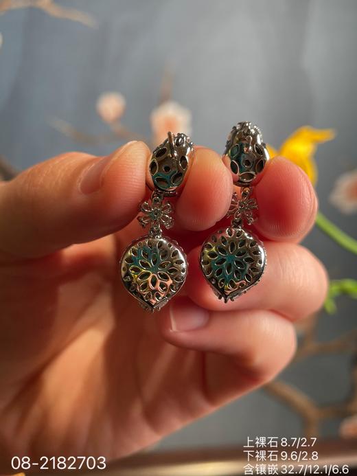 08-2182703，老坑帝王绿平安扣耳坠，79999 商品图7