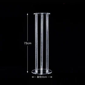 圆形亚克力花架（运费自理）